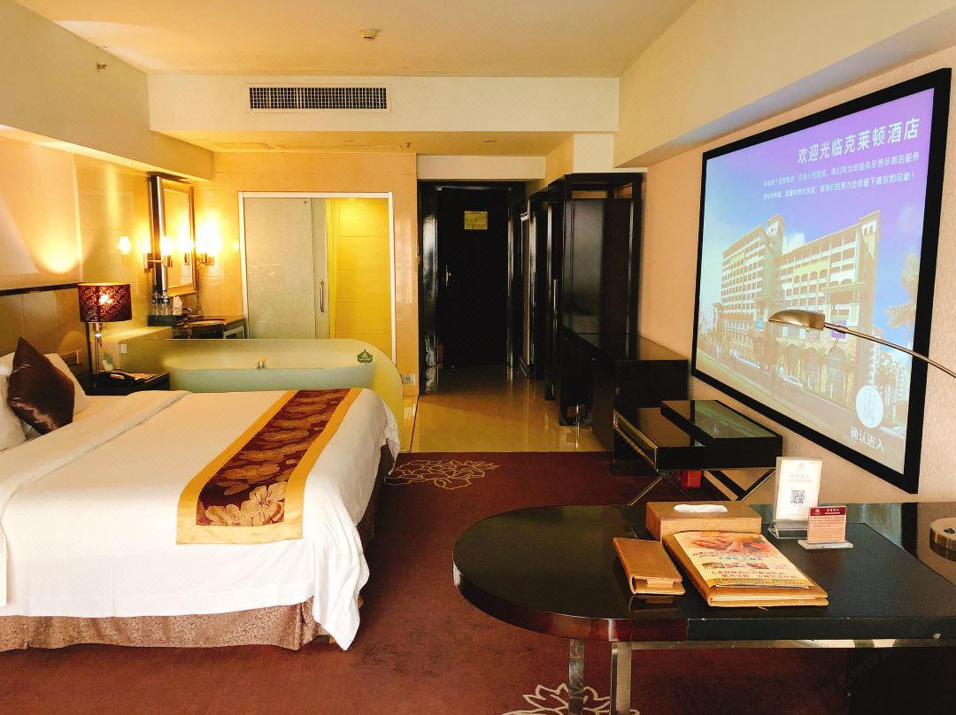 Clayton Hotel-Near Pazhou Exhibition Center Guangzhou Buitenkant foto