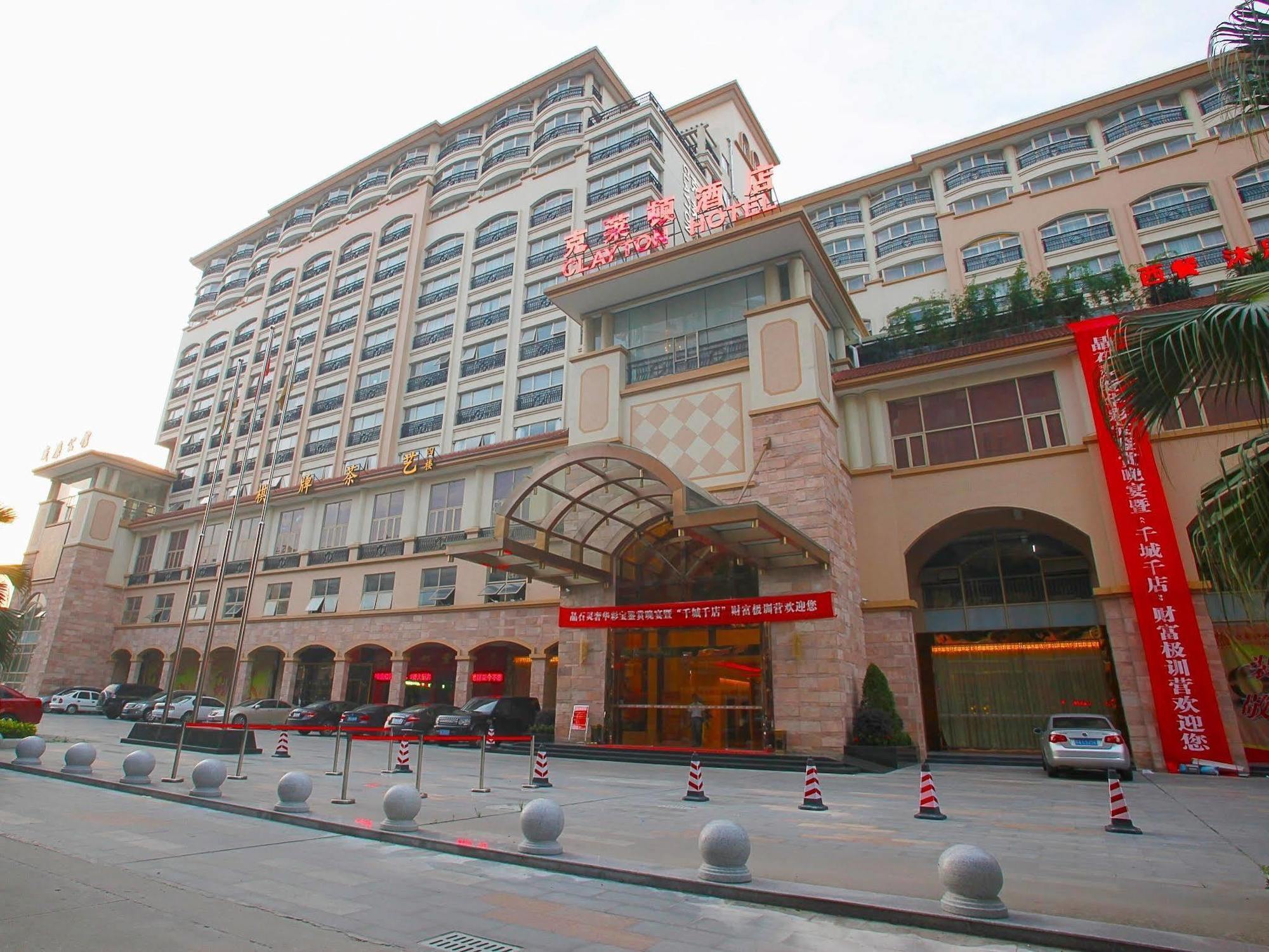 Clayton Hotel-Near Pazhou Exhibition Center Guangzhou Buitenkant foto