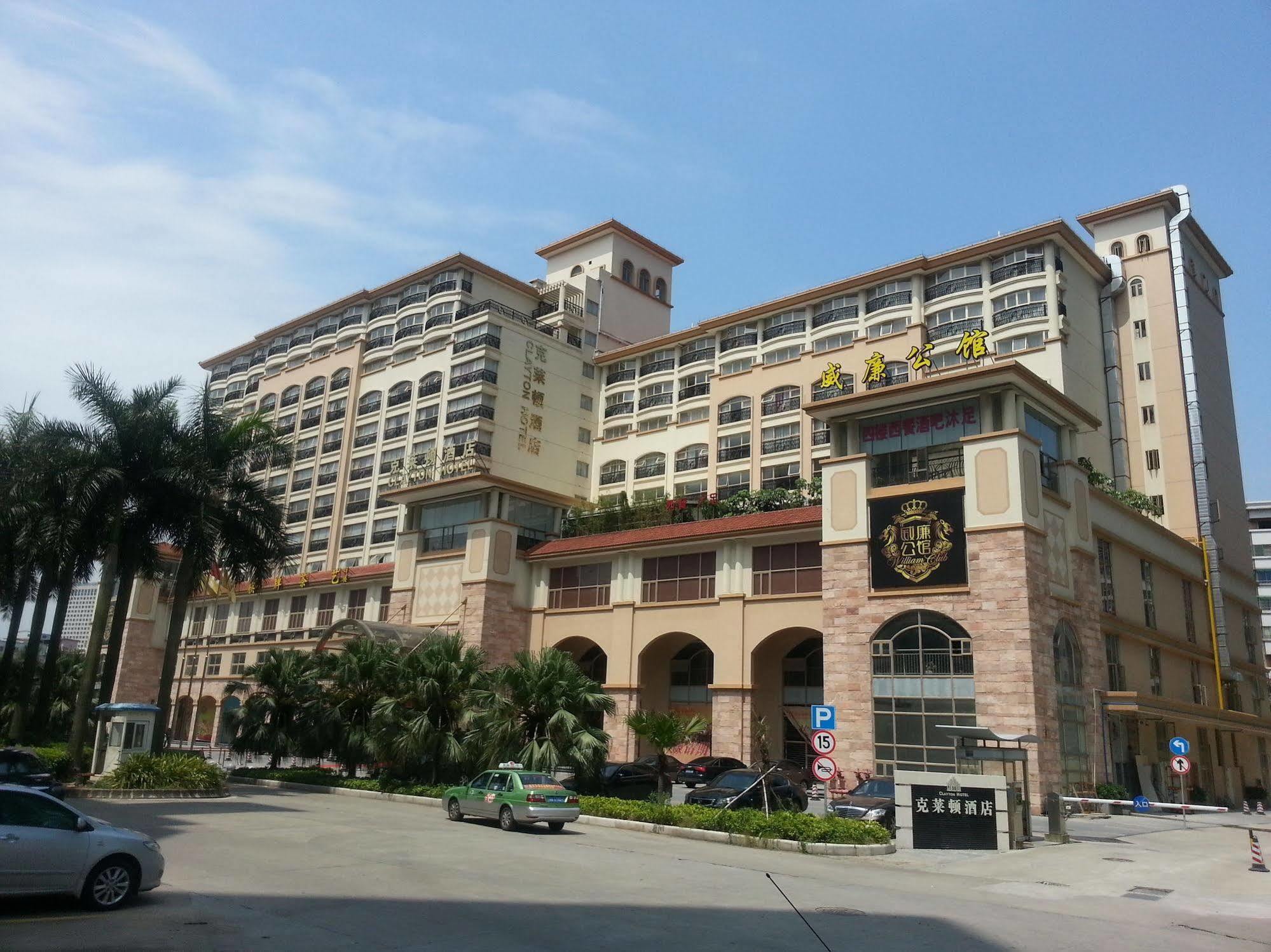 Clayton Hotel-Near Pazhou Exhibition Center Guangzhou Buitenkant foto